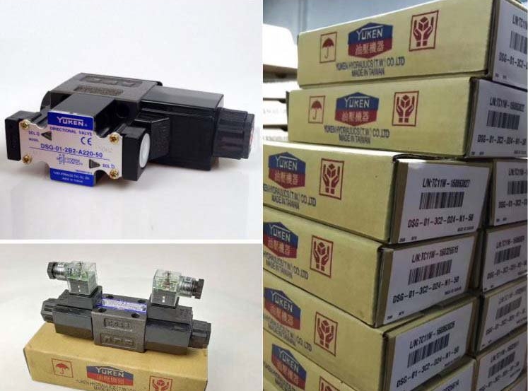 <a href='http://www.djsq888.com' target='_blank'><u>油研電磁換向閥</u></a>DSG系列